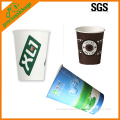 Logo Printed Disposable Paper Coffee Cups
